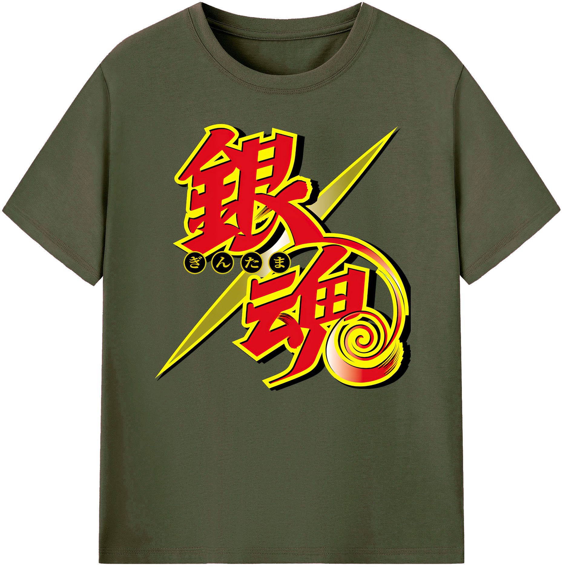 （画像用） ぎんたま 坂田銀時（さかたぎんとき） 神楽 志村新八（しむら しんぱち） GINTAMA Sakata Gintoki Kagura Shimura Shinpachi 綿100％ メンズ半袖Tシャツ｜肌触りやわらか＆通気性